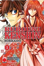 Tapa de Rurouni kenshin hokkaido n.1
