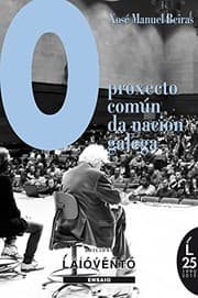 Tapa de O PROXECTO COMÚN DA NACIÓN GALEGA