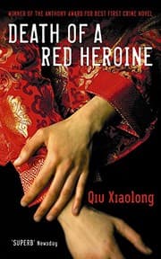 Tapa de Death of a Red Heroine