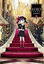 Tapa de KURO VOL. 1
