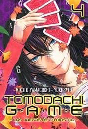 Tapa de Tomodachi Game 4