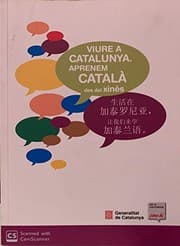 Tapa de Viure a Catalunya. Aprenem català des del xinès