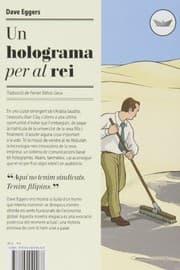 Tapa de Un holograma per al rei