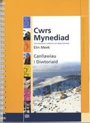 Tapa de Cwrs Mynediad