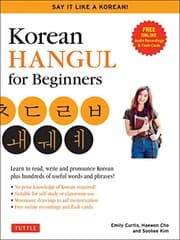 Tapa de Korean Hangeul for Beginners