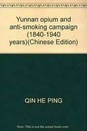 Tapa de Yunnan ya pian wen ti yu jin yan yun dong, 1840-1940