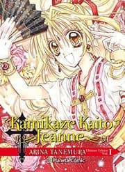 Tapa de Kamikaze Kaito Jeanne Kanzenban nº 01/06