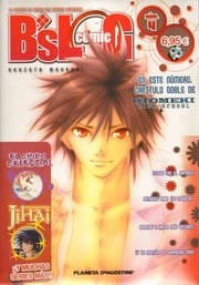 Tapa de Revista B'S Log