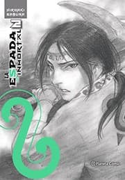 Tapa de La espada del Inmortal Kanzenban nº 02/15