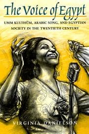 Tapa de The voice of Egypt