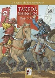 Tapa de Takeda Shingen