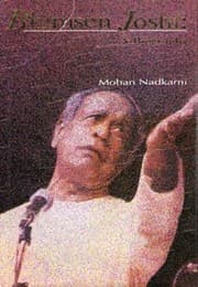 Tapa de Bhimsen Joshi
