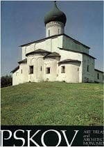 Tapa de Pskov, Art Treasures and Architectural Monuments, 12th-17th Centuries