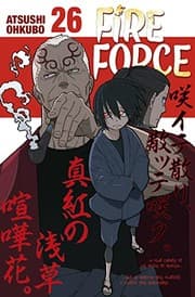 Tapa de FIRE FORCE 26
