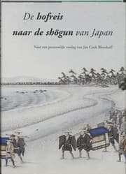 Tapa de De hofreis naar de shogun van Japan