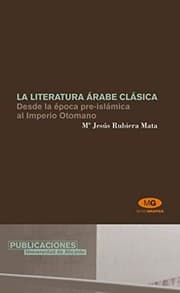 Tapa de La literatura árabe clásica