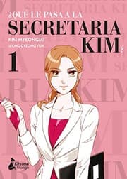 Tapa de ¿Qué le pasa a la secretaria Kim? 1
