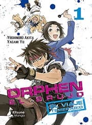 Tapa de Orphen el Brujo 1