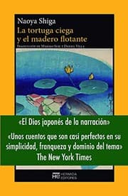 Tapa de La tortuga ciega y el madero flotante