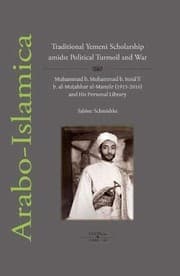 Tapa de Traditional Yemeni Scholarship amidst Political Turmoil and War