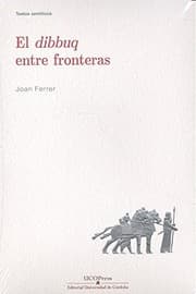 Tapa de El Dibbuq entre fronteras