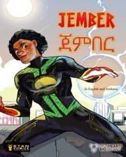 Tapa de Jember