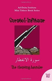 Tapa de Mini Tafseer Book Series