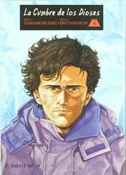 Tapa de La Cumbre De Los Dioses Vol. 4