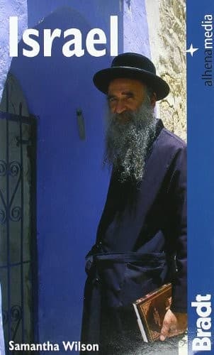 Tapa de Israel