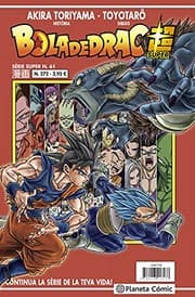 Tapa de Bola de Drac Sèrie Vermella nº 272