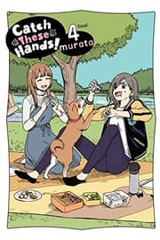 Tapa de Catch These Hands!, Vol. 4