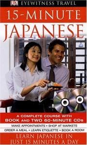 Tapa de 15-Minute Japanese