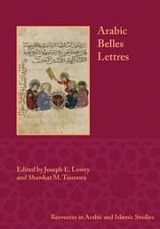 Tapa de Arabic Belles Lettres