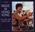 Tapa de Made in Hongkong