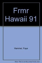Tapa de Hawaii, 1991