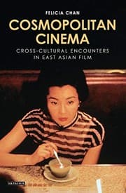 Tapa de Cosmopolitan Cinema