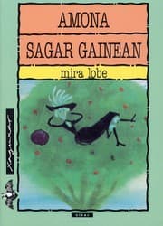 Tapa de Amona sagar gainean