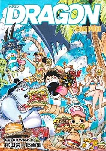 Tapa de ONE PIECE COLORWALK 10