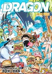 Tapa de ONE PIECE COLORWALK 10