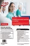 Tapa de Pack del opositor. Auxiliar administrativo/a. Servicio Andaluz de Salud