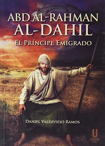 Tapa de Abd al-Rahman al-Dahil