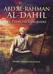 Tapa de Abd al-Rahman al-Dahil