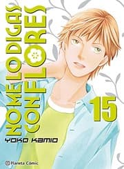 Tapa de No me lo digas con flores kanzenban nº 15/20