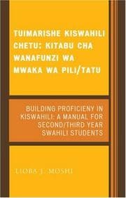 Tapa de Tuimarishe Kiswahili Chetu / Building Proficiency in Kiswahili