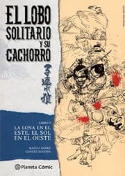 Tapa de Lobo solitario y su cachorro nº 09/20