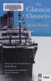 Tapa de The Yash Novels