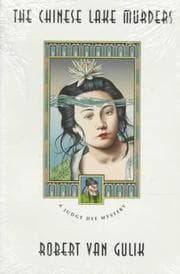 Tapa de The Chinese lake murders