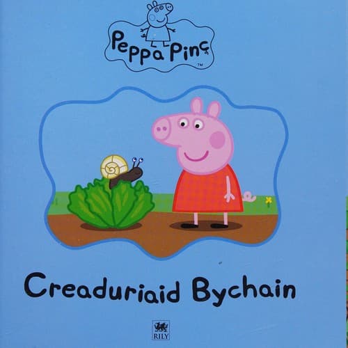 Tapa de Creaduriaid Bychain