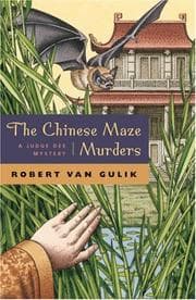 Tapa de The Chinese Maze Murders