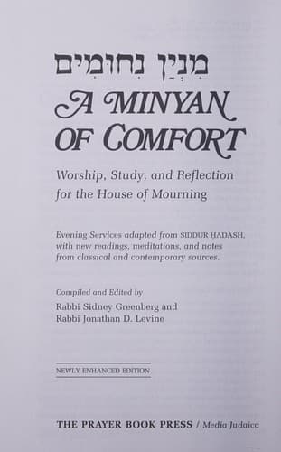 Tapa de [Minyan niḥumim] =